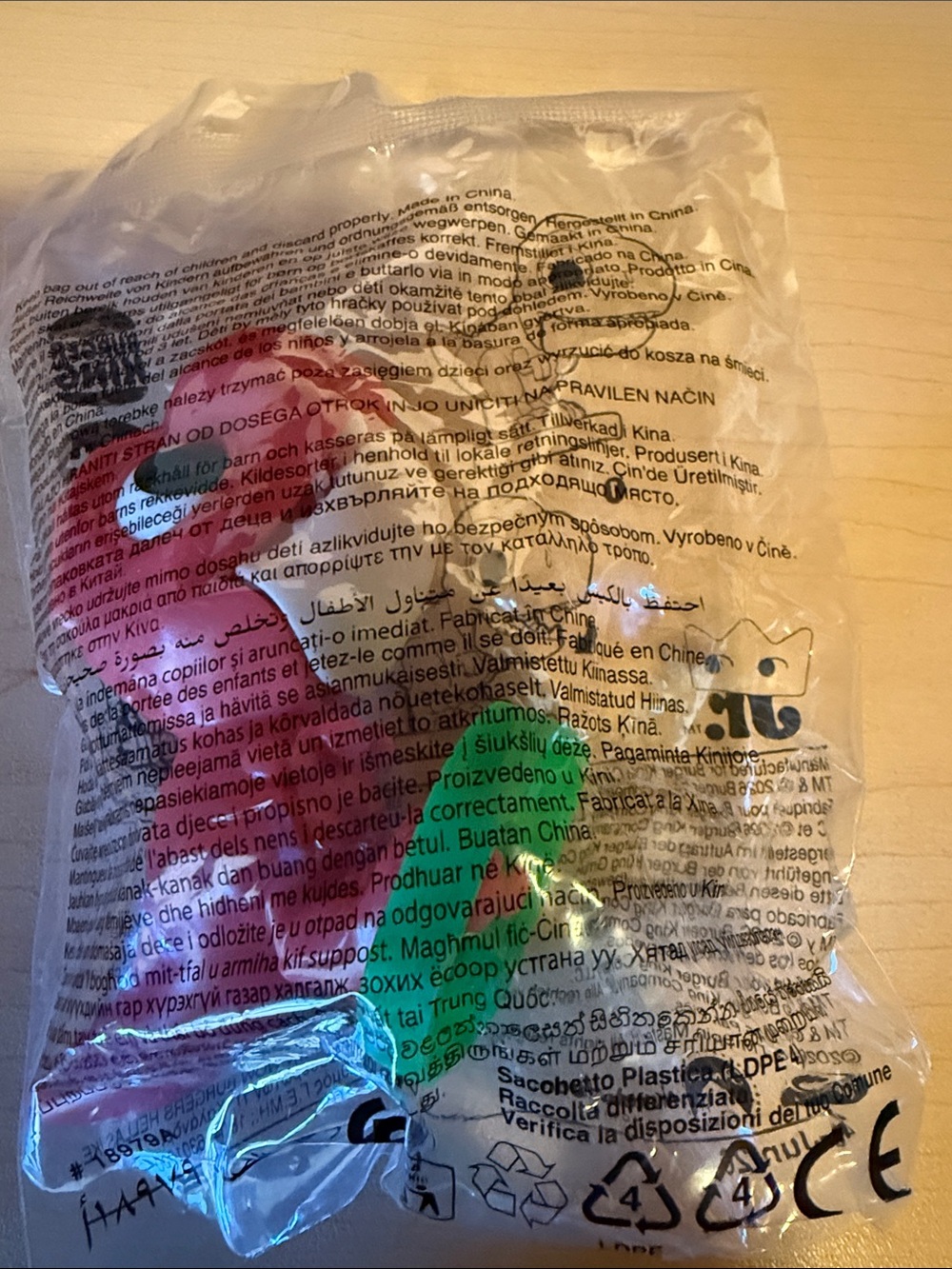 Burger King Kids' Colorful Toy